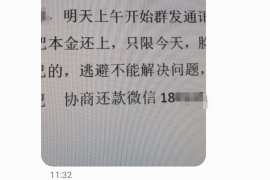 为上海王女士顺利拿回货款